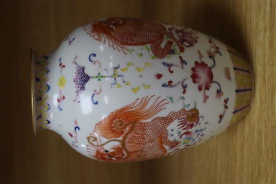 A Chinese famille Qilin vase Height 17cm